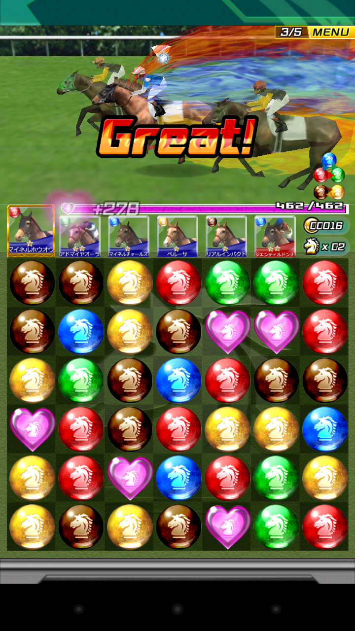 パズルダービー androidアプリスクリーンショット1