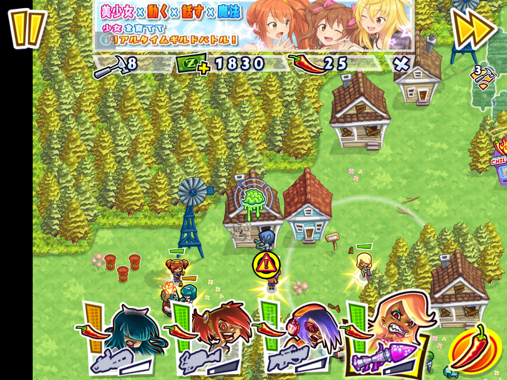 androidアプリ ガンズ＆グローリーゾンビーズ攻略スクリーンショット6