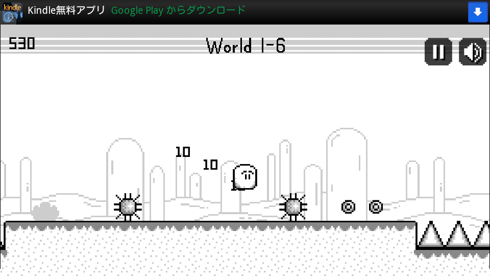 androidアプリ ジャック&ジル攻略スクリーンショット2