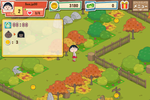 ちびまる子ちゃんと迷路のまち androidアプリスクリーンショット2