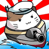 出撃！ネコ戦艦のアプリアイコン