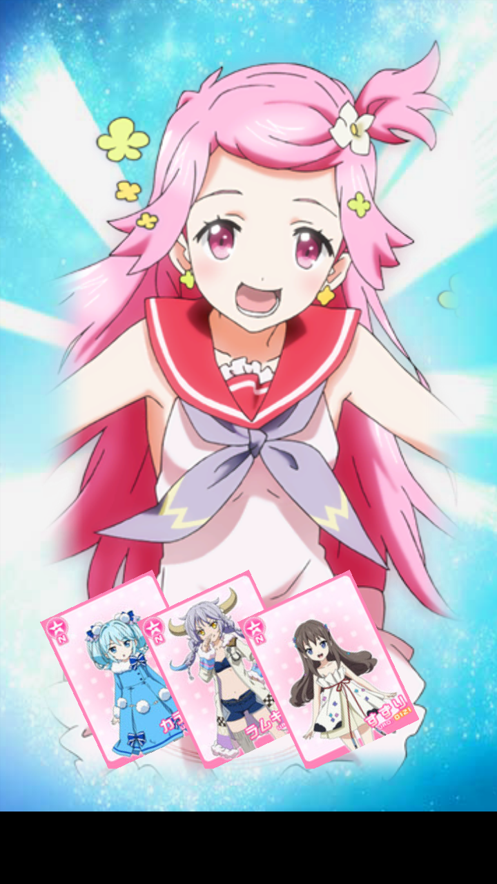 androidアプリ ファンタジスタドール ガールズロワイヤル攻略スクリーンショット6