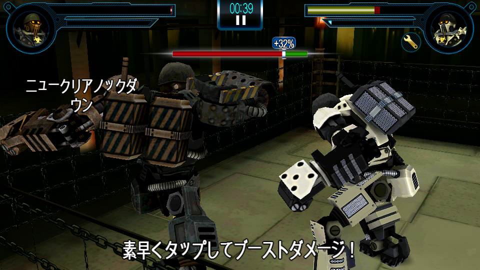 Real Steel World Robot Boxing androidアプリスクリーンショット3