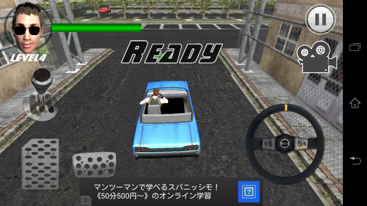 androidアプリ クレイジー駐車王 3D攻略スクリーンショット1
