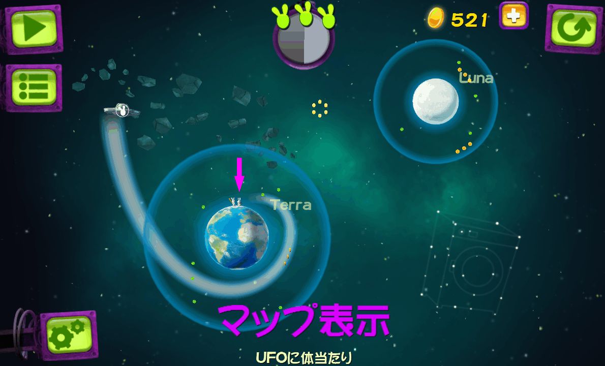 ラビッツ ビックバン androidアプリスクリーンショット3
