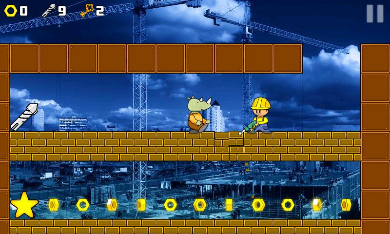 掘削現場監督 androidアプリスクリーンショット2