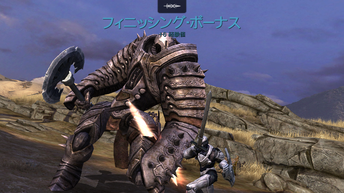 androidアプリ Infinity Blade III攻略スクリーンショット8