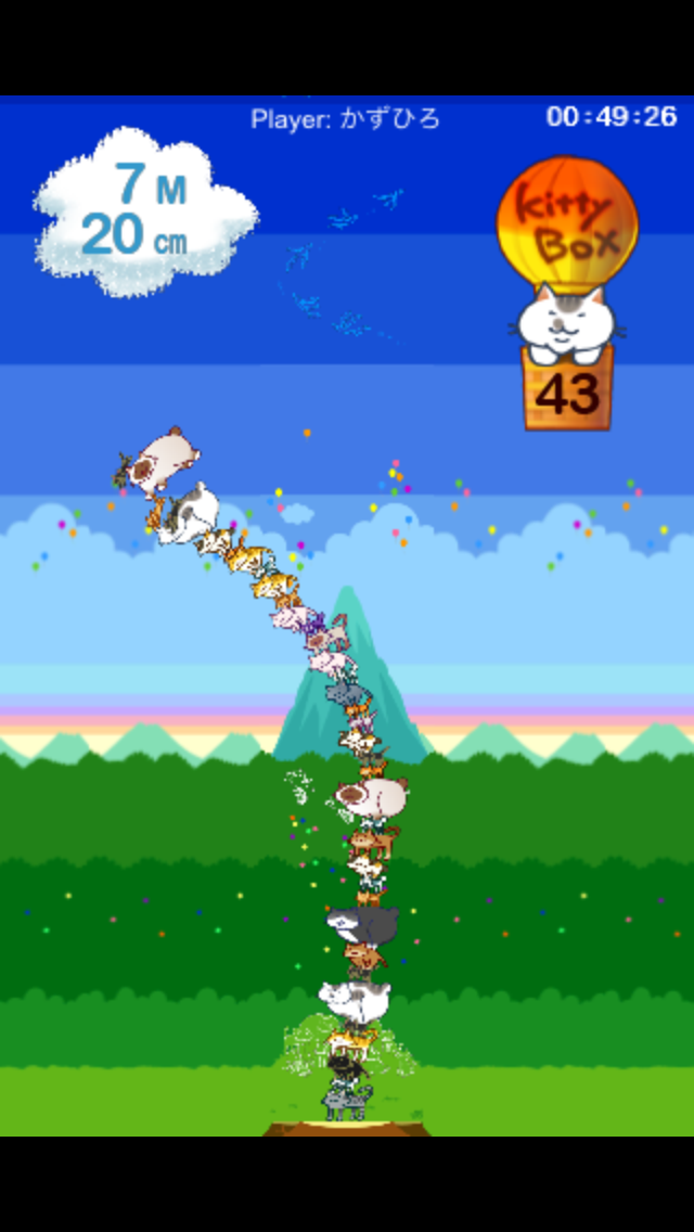 つみネコ2 androidアプリスクリーンショット3