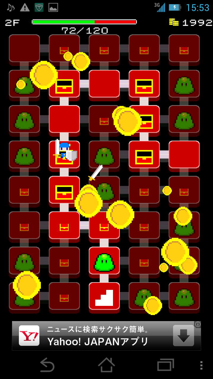 androidアプリ ひとふでダンジョン攻略スクリーンショット3