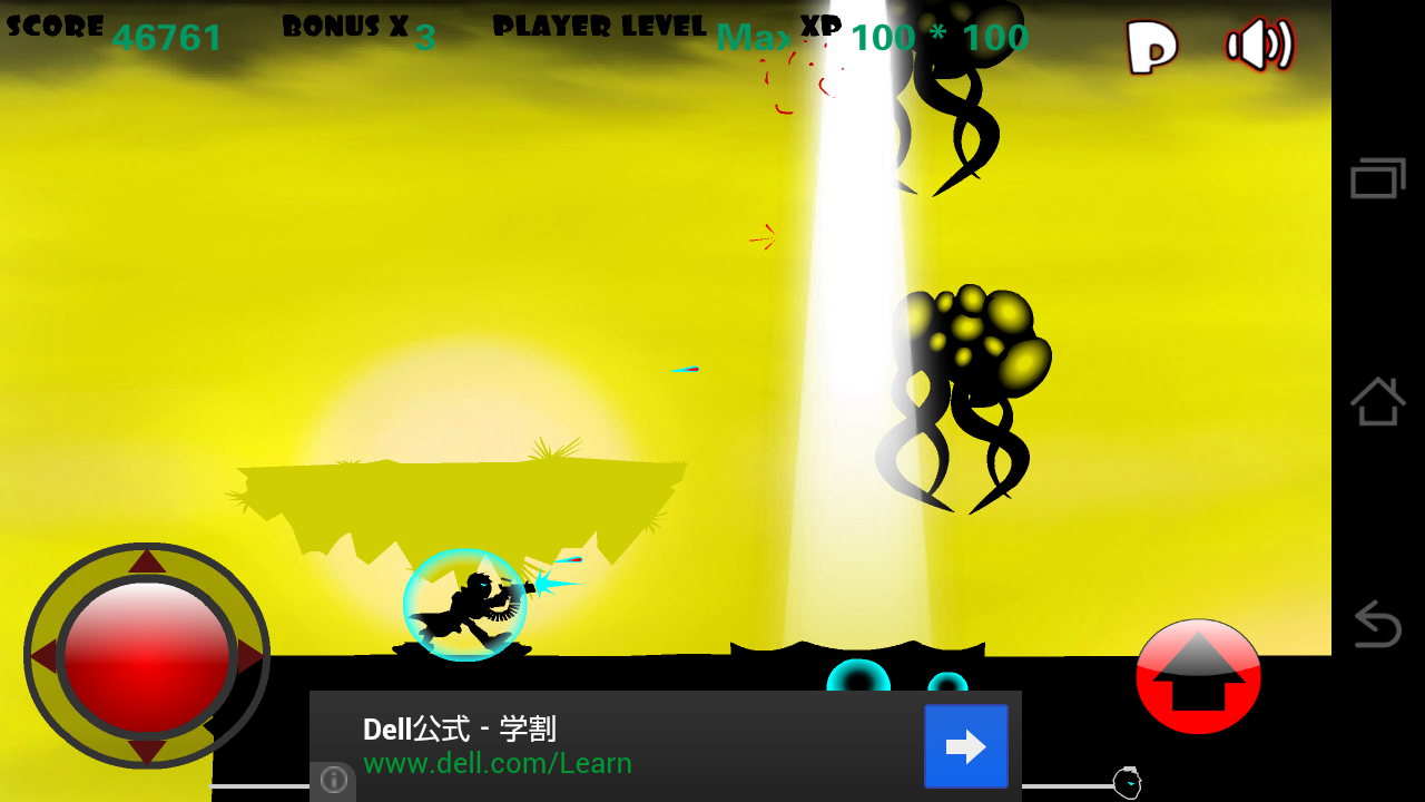 モンスター世界大戦 androidアプリスクリーンショット3