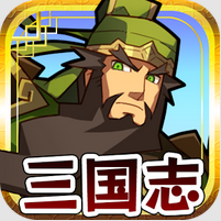 三国志パズル大戦のアプリアイコン