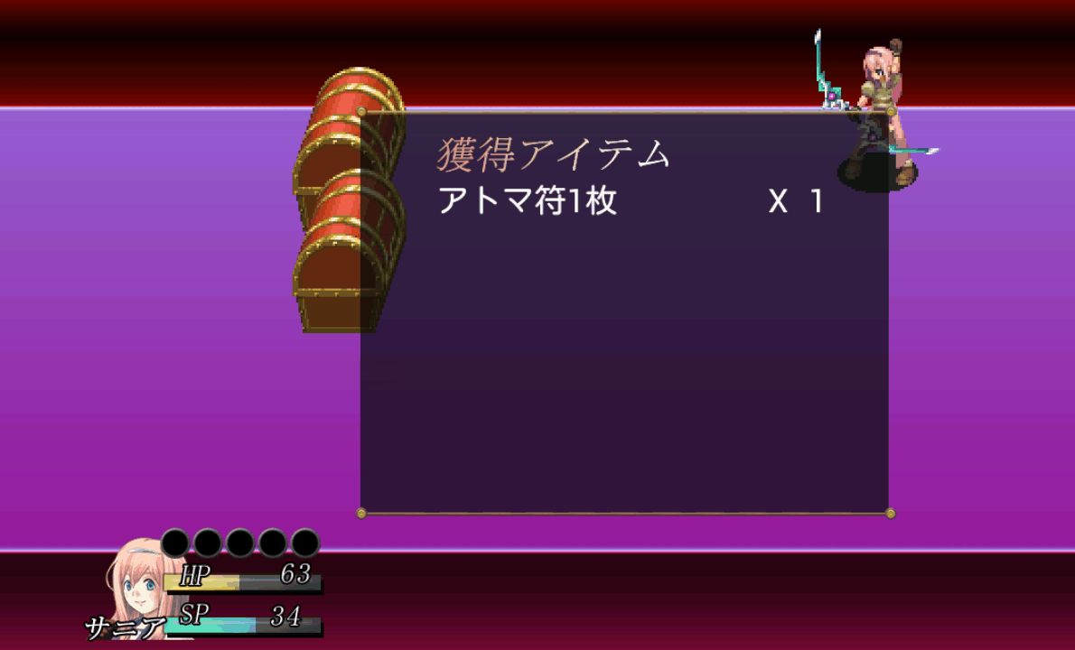 ソウル オブ デーヴァ androidアプリスクリーンショット3