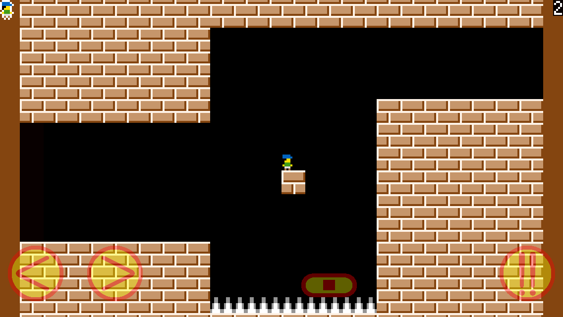 androidアプリ TrapAdventure - 激ムズ即死トラップ攻略スクリーンショット4