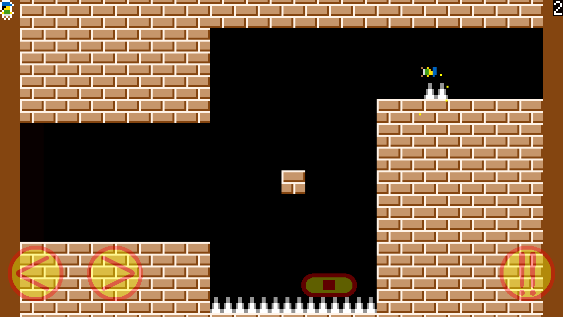 TrapAdventure - 激ムズ即死トラップ androidアプリスクリーンショット2