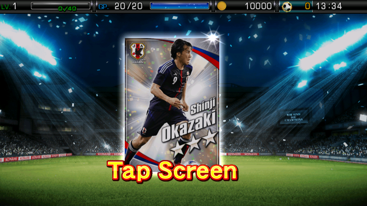 androidアプリ ワールドサッカーコレクションS攻略スクリーンショット6