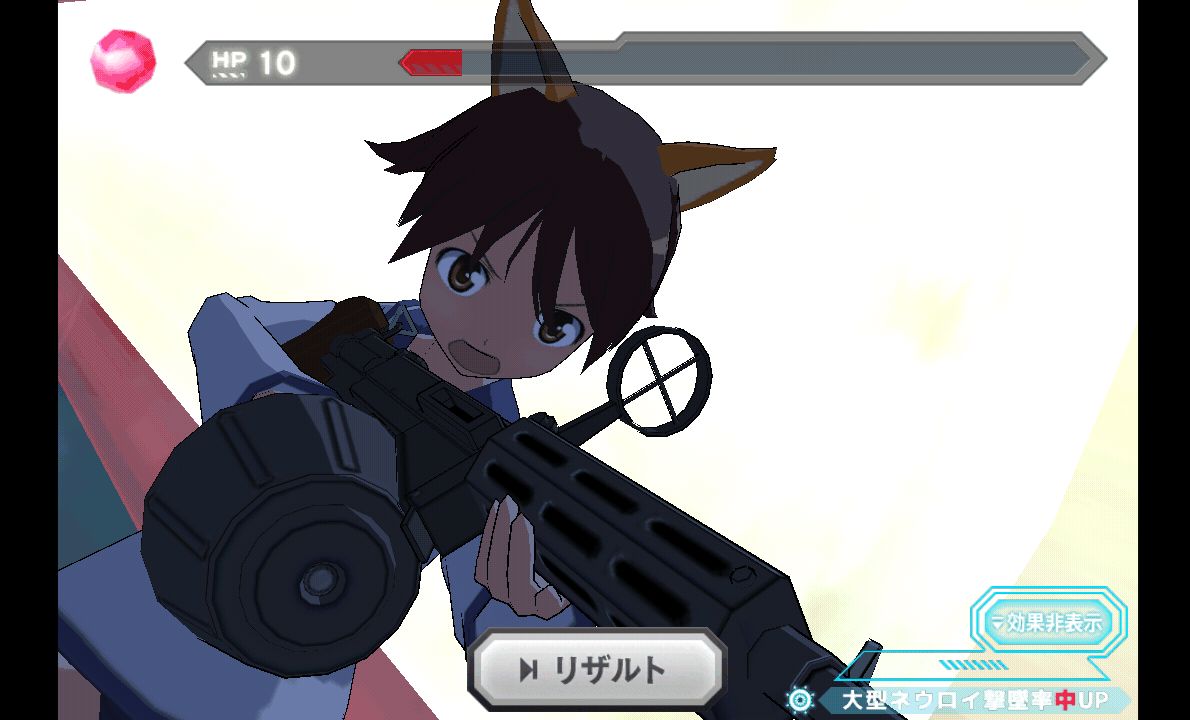 ストライクウィッチーズ2 蒼空の絆 androidアプリスクリーンショット1