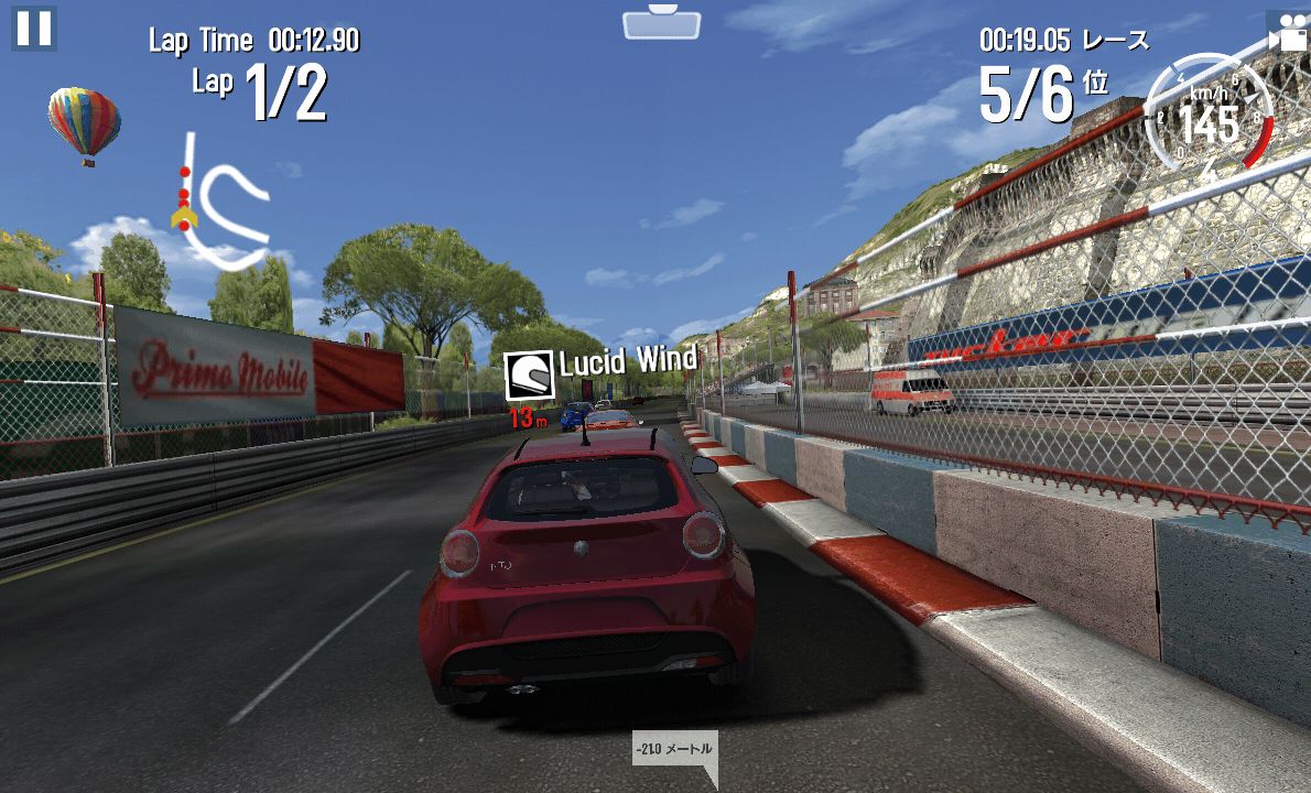 androidアプリ GTレーシング2：The Real Car Experience攻略スクリーンショット4