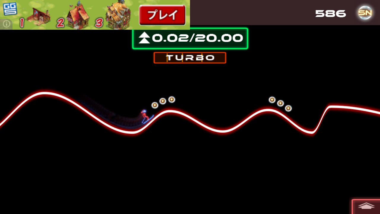 androidアプリ Neon Ski攻略スクリーンショット3
