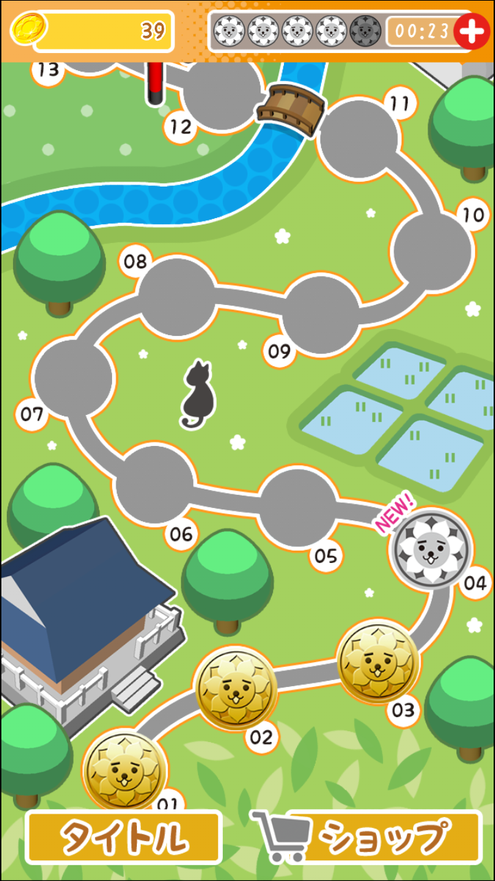 にしこくん 瓦RUN! androidアプリスクリーンショット1