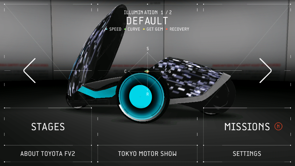 androidアプリ TOYOTA FV2攻略スクリーンショット1