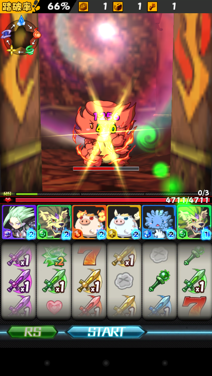androidアプリ ソラノアーク ～天界のラビリンス～攻略スクリーンショット7