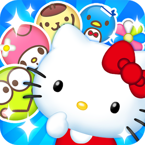 ハローキティのパズルチェインのアプリアイコン