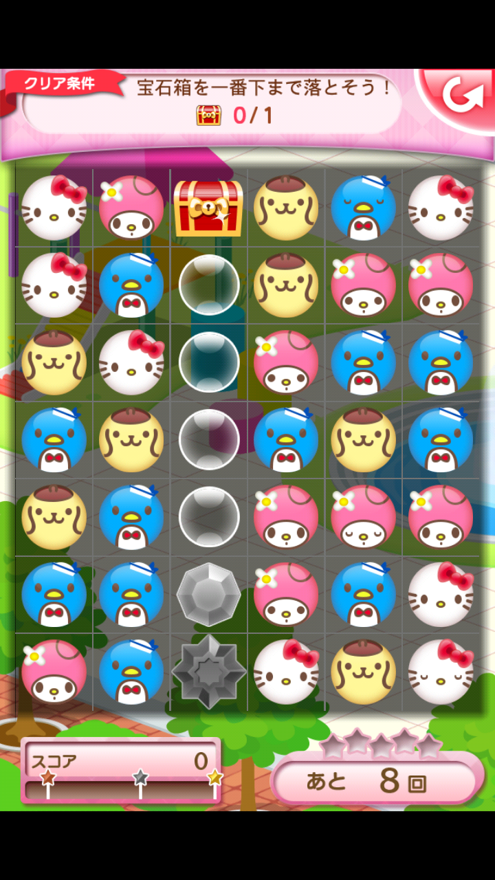 ハローキティのパズルチェイン androidアプリスクリーンショット2