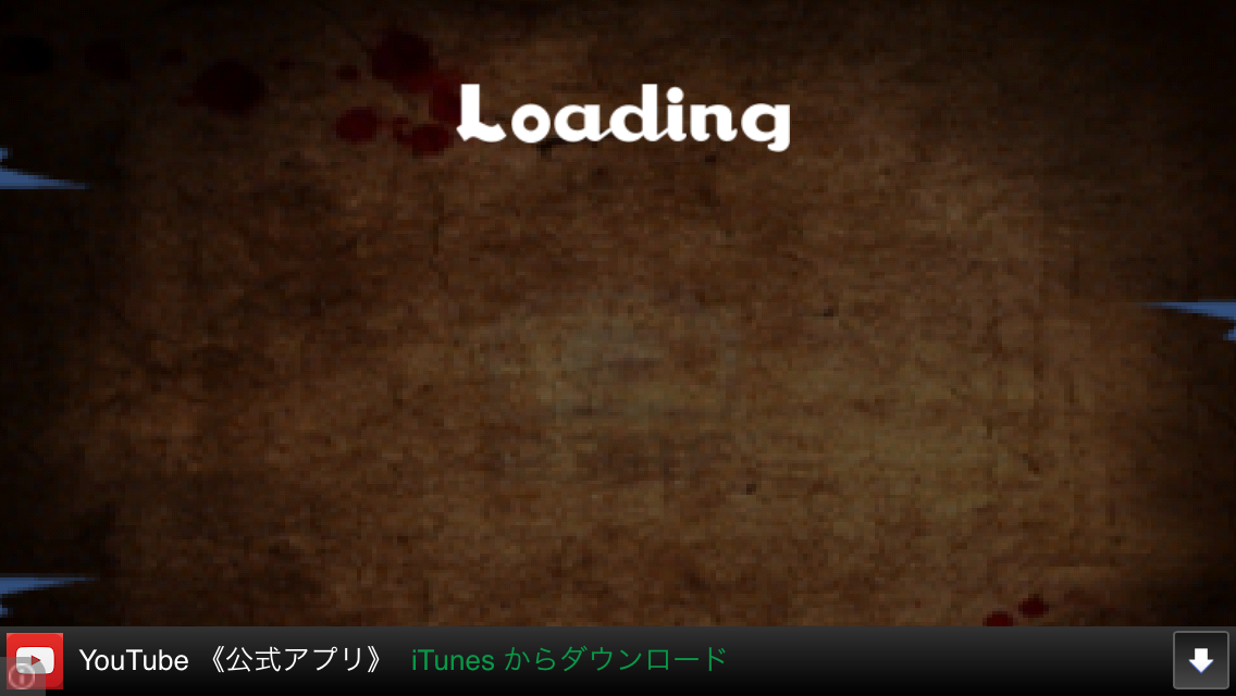 androidアプリ ドライブ·スマッシュゾンビをクラッシュ攻略スクリーンショット2