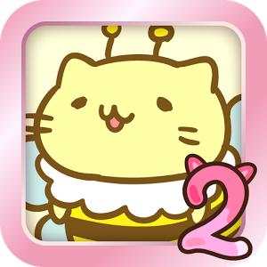みっちりねこみっくす2のアプリアイコン