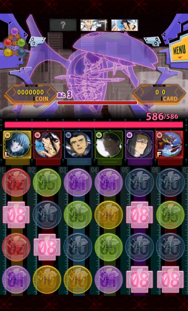 androidアプリ パズルバスター：エヴァアーケードシリーズ攻略スクリーンショット2