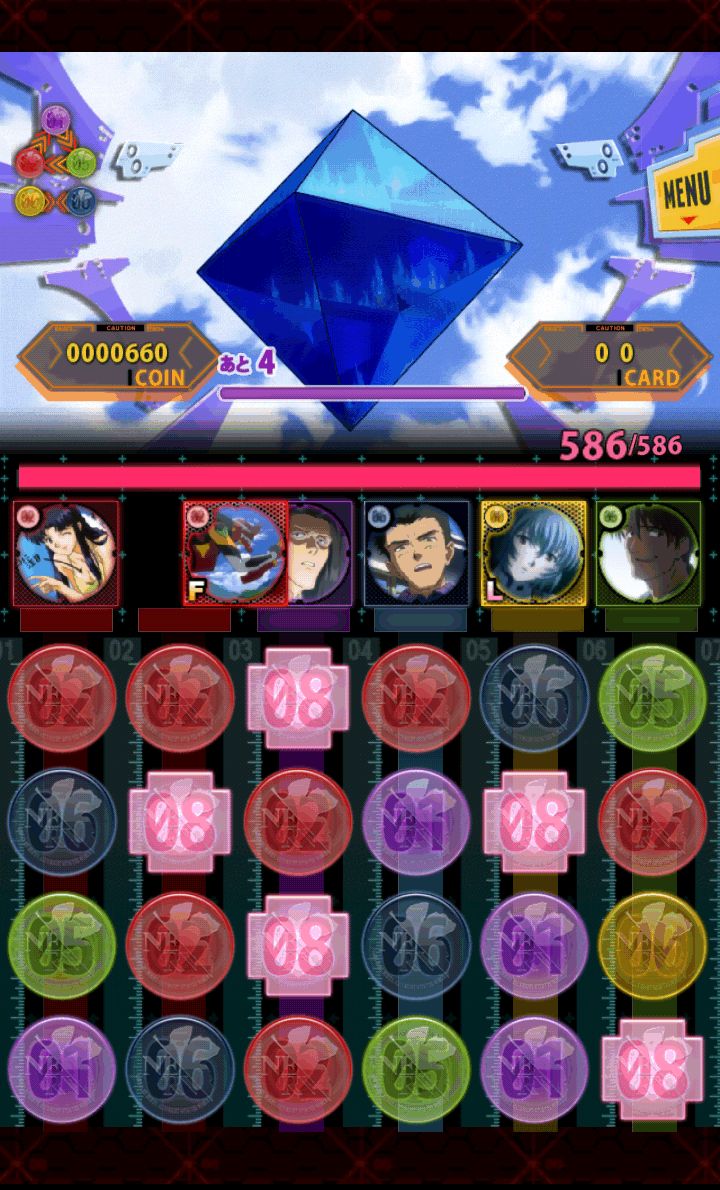 androidアプリ パズルバスター：エヴァアーケードシリーズ攻略スクリーンショット4