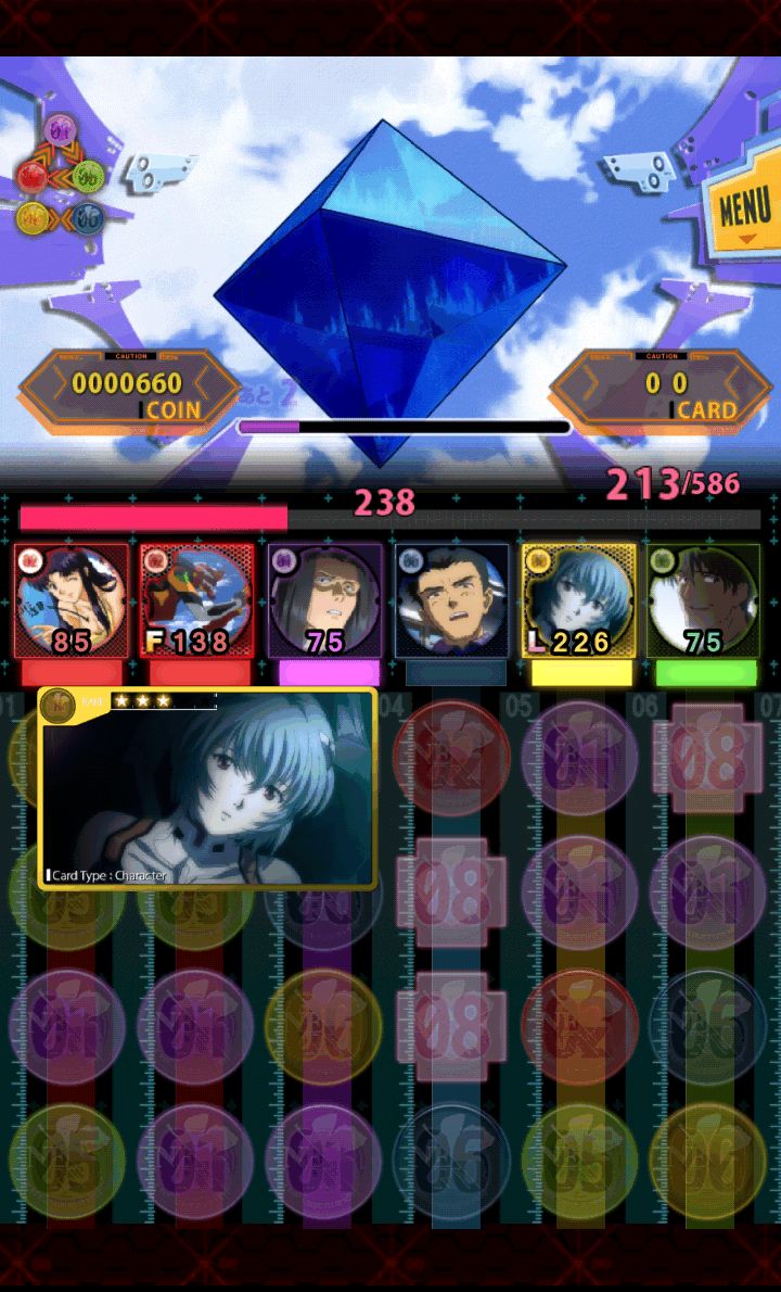 パズルバスター：エヴァアーケードシリーズ androidアプリスクリーンショット1