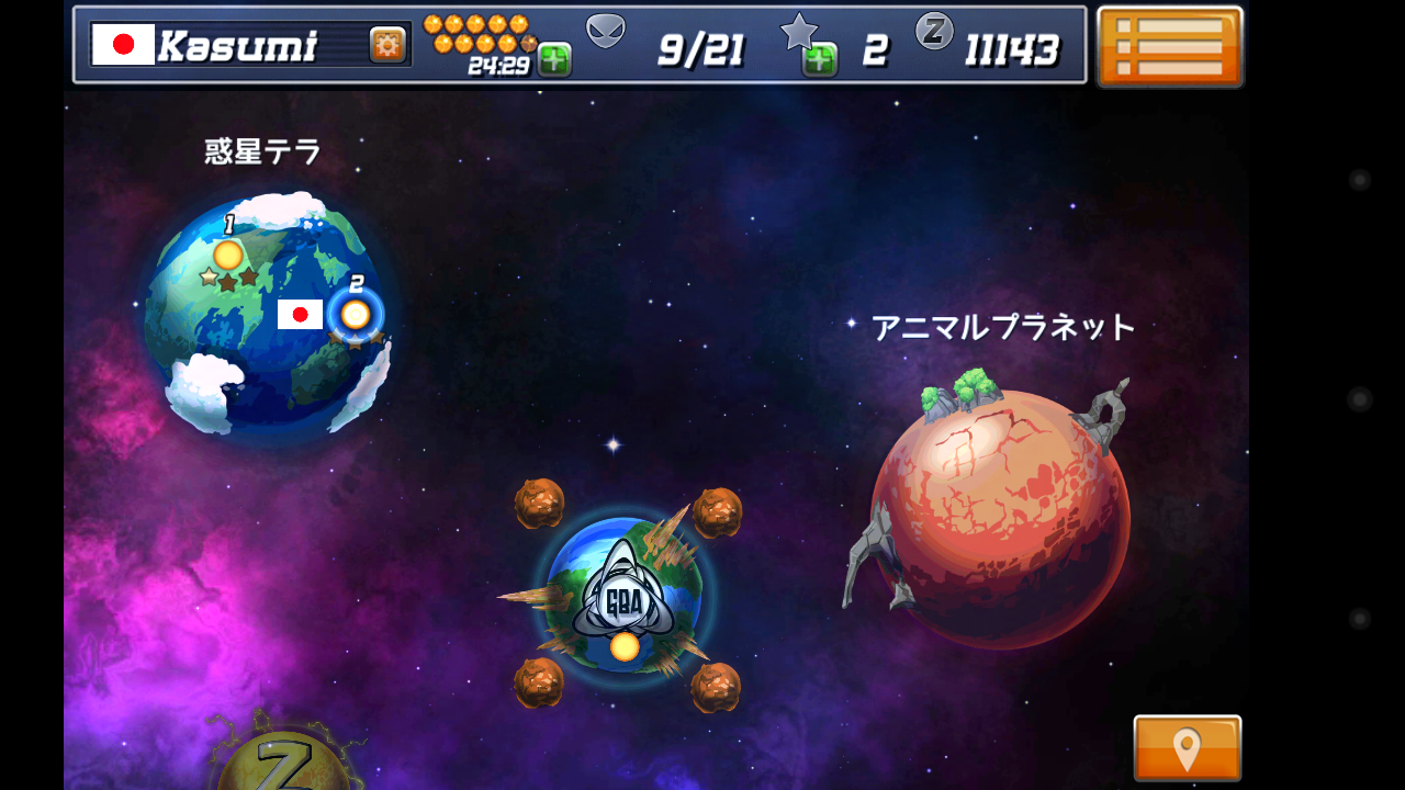 androidアプリ Galaxy Jam (ギャラクシージャム)攻略スクリーンショット2