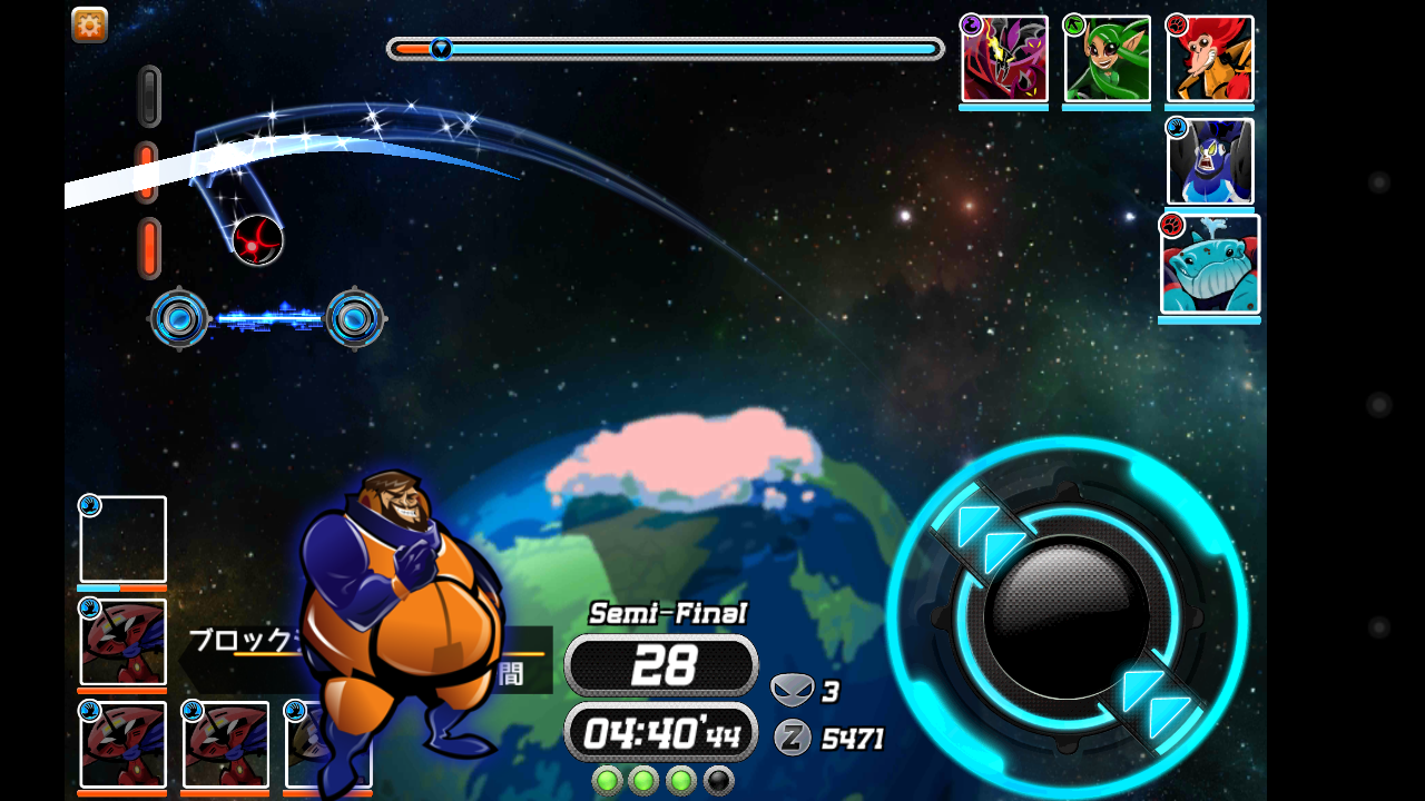 androidアプリ Galaxy Jam (ギャラクシージャム)攻略スクリーンショット4