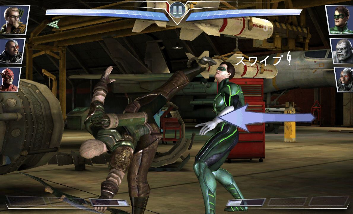 androidアプリ Injustice：Gods Among Us攻略スクリーンショット3