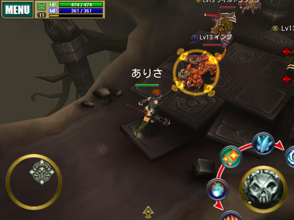 ヴァリレギ【ヴァリアントレギオン】 androidアプリスクリーンショット1