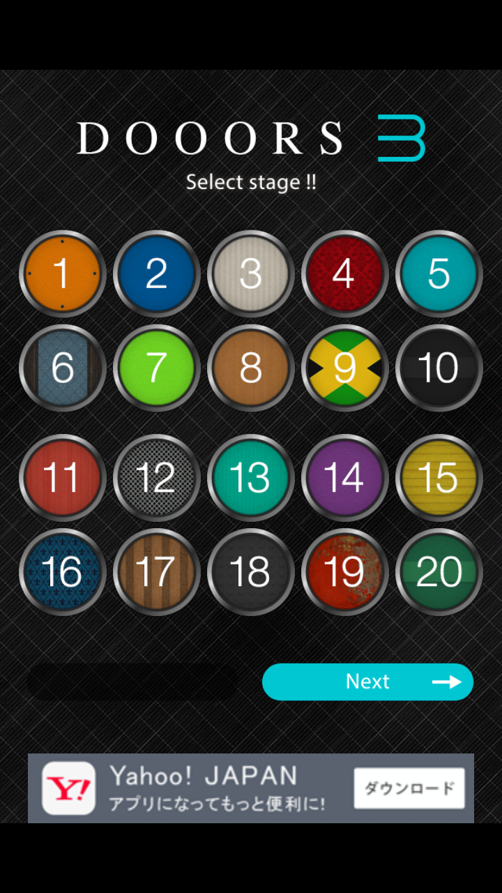androidアプリ DOOORS3攻略スクリーンショット1