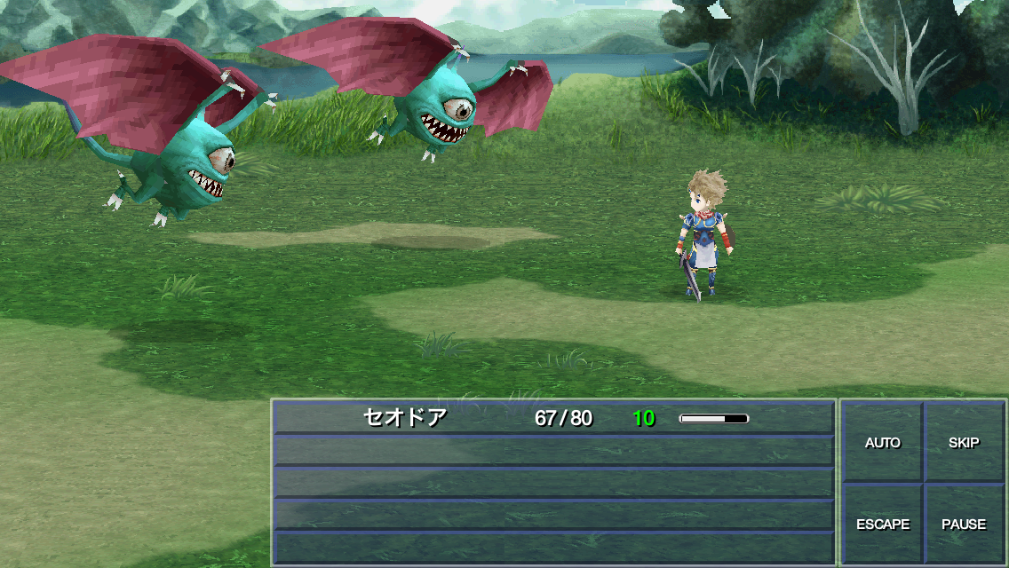 FINAL FANTASY IV: THE AFTER YEARS -月の帰還- androidアプリスクリーンショット1