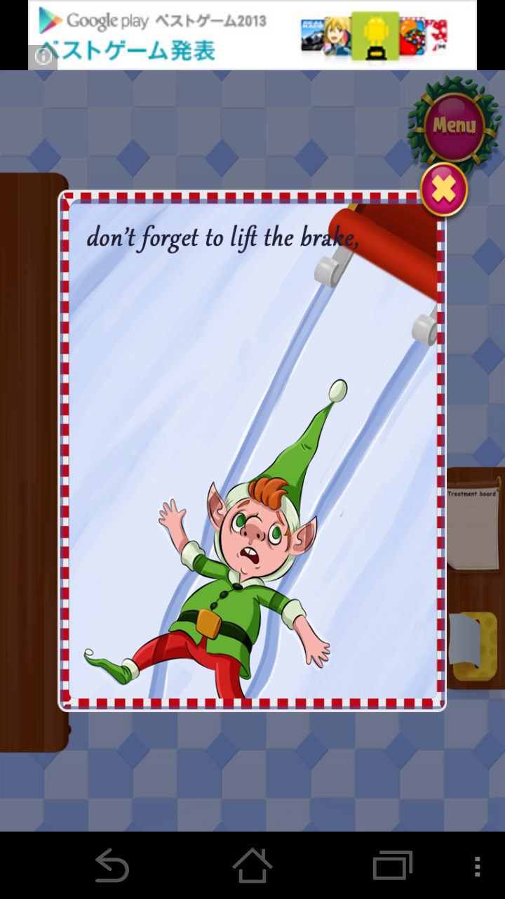androidアプリ Santa Rescue Saga攻略スクリーンショット1