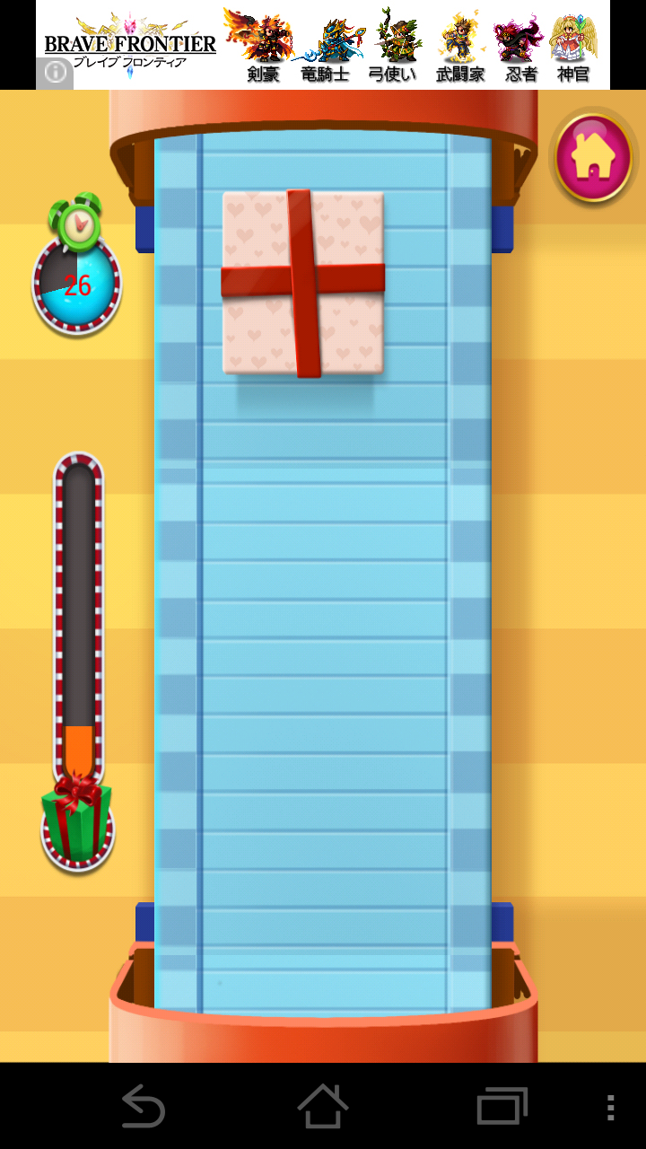 androidアプリ Santa Rescue Saga攻略スクリーンショット4