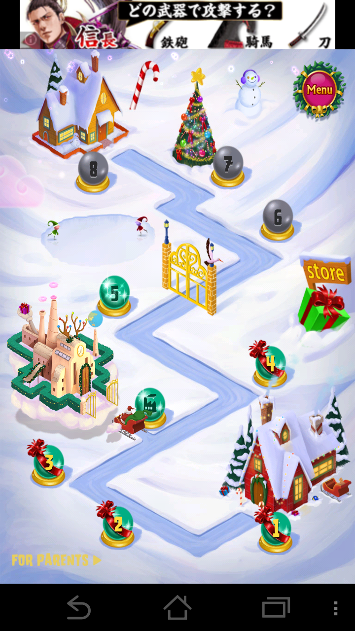 Santa Rescue Saga androidアプリスクリーンショット2