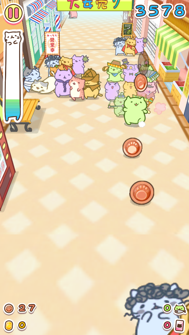 みっちりねこ だっしゅ！ androidアプリスクリーンショット2