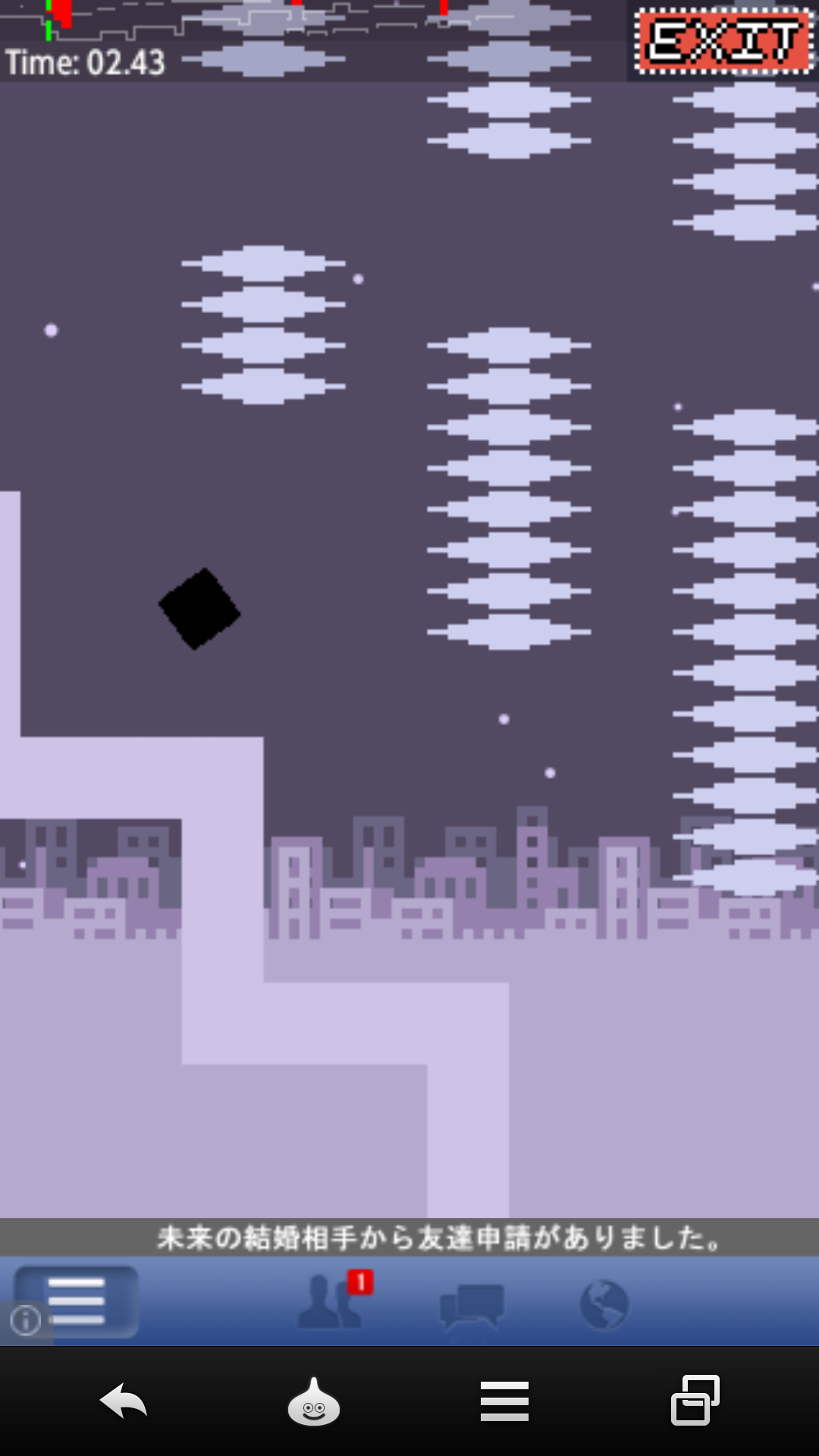 Box Trot Runner androidアプリスクリーンショット1