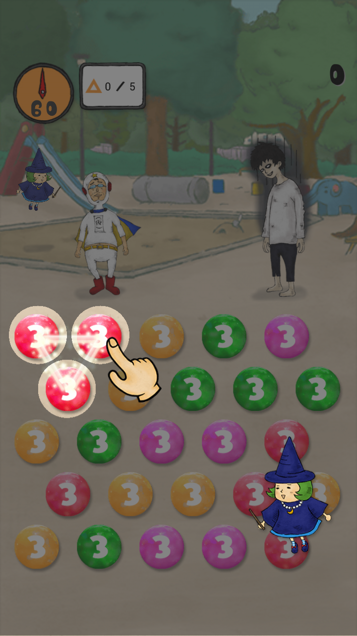 おっさんマン androidアプリスクリーンショット3