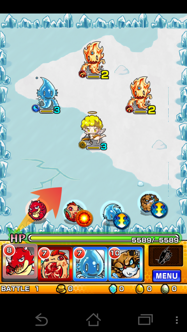 androidアプリ モンスターストライク攻略スクリーンショット2