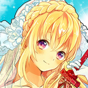 結婚RPG 戦場のウエディングの画像