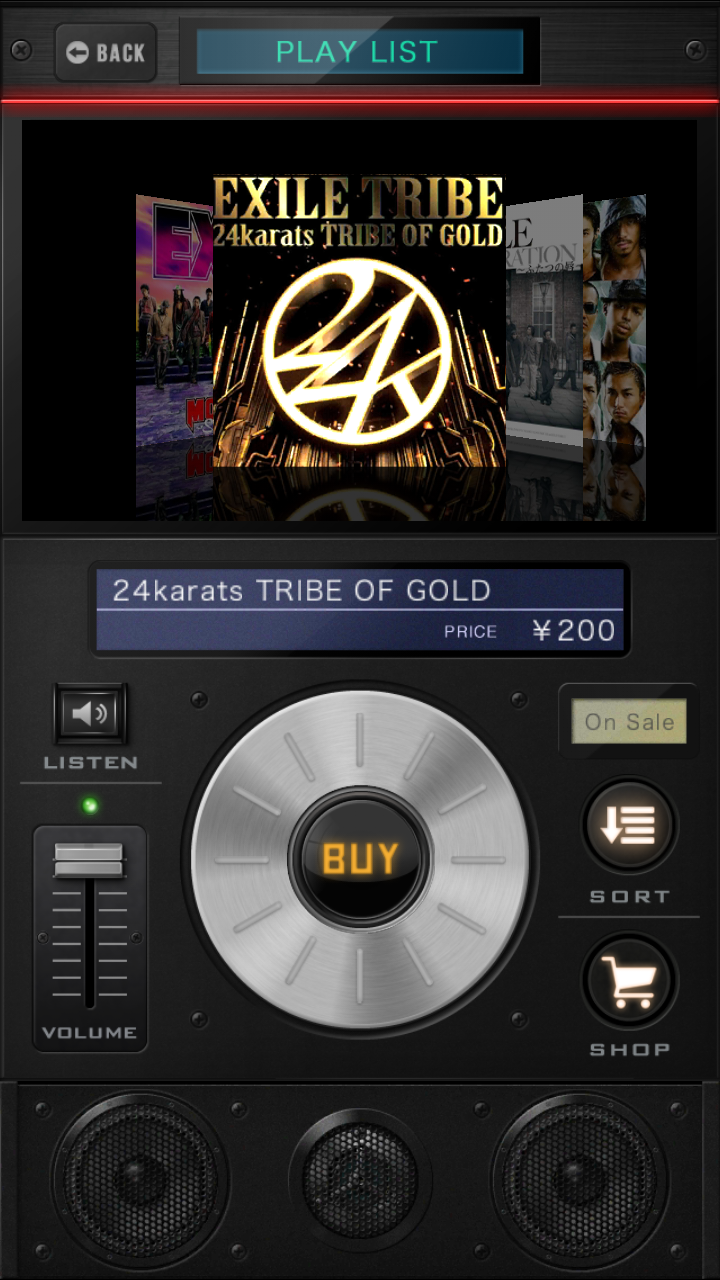androidアプリ EXILE BEAT攻略スクリーンショット2
