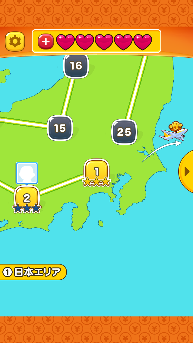 androidアプリ パズ億 ～世界一周編～攻略スクリーンショット4