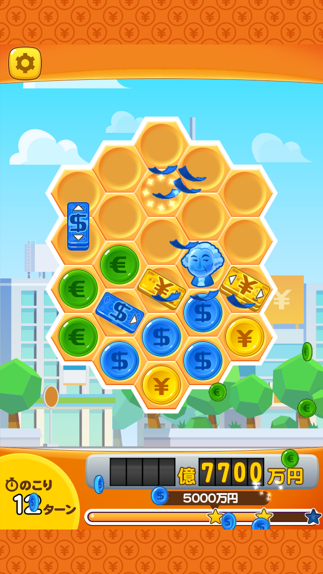 androidアプリ パズ億 ～世界一周編～攻略スクリーンショット5