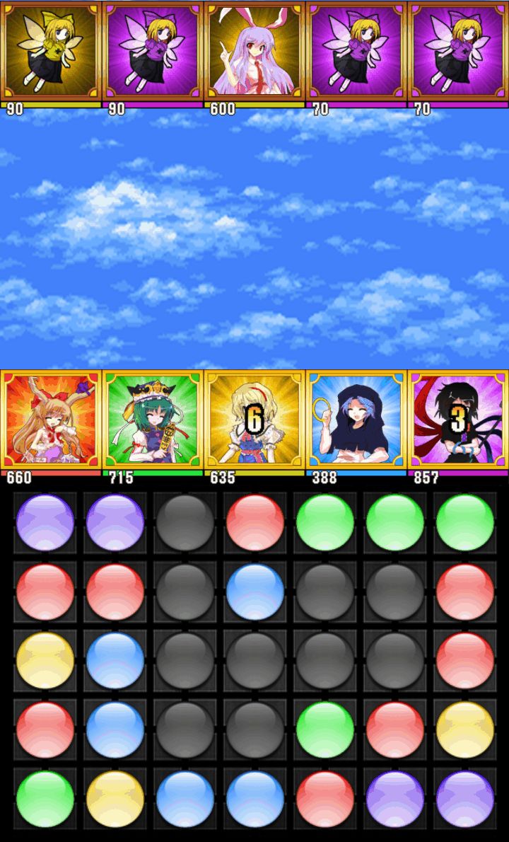 androidアプリ 東方カードクエストオフライン攻略スクリーンショット2